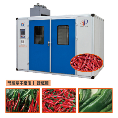 韶關果蔬烘干機、節能環保適用各種農產品、辣椒、蔬菜、蘿卜、頭菜、紅薯、生姜、南瓜等烘干圖片_高清圖_細節圖