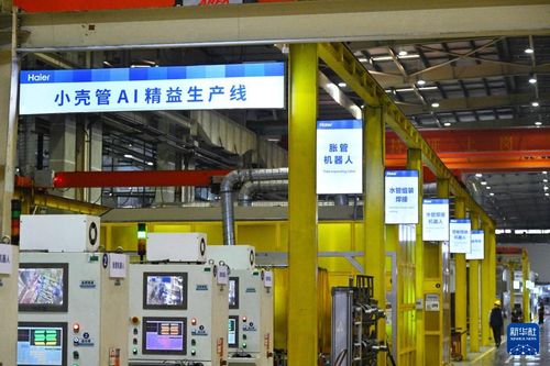 走進(jìn)領(lǐng)航級(jí)智能工廠 探訪中央空調(diào)AI智造的技術(shù)革新與服務(wù)體系