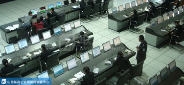 山西聯(lián)眾恒泰為某縣公安局指揮調(diào)度中心定制AOC D系列控制臺(tái) 技術(shù)、設(shè)計(jì)與服務(wù)一體化解決方案